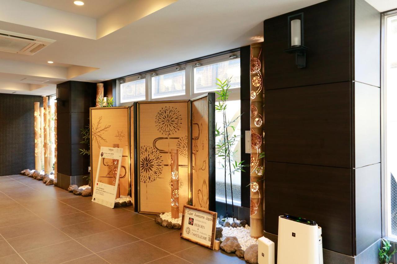 Oyo Hotel Reborn Namba-Minami 大阪市 エクステリア 写真