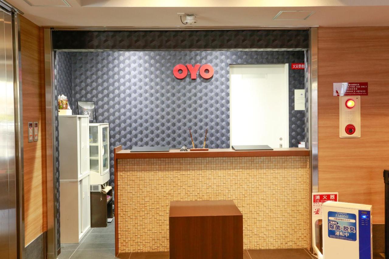 Oyo Hotel Reborn Namba-Minami 大阪市 エクステリア 写真